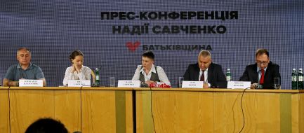 Participants of press conference