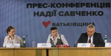 Nadezhda and Vera Savchenko, Mark Feygіn