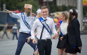 Выпускники