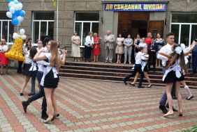 Celebrations of last bell