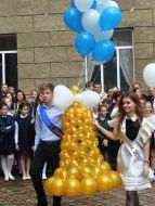 Celebrations of last bell