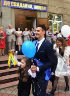 Celebrations of last bell