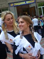 Celebrations of last bell