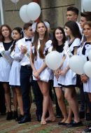 Celebrations of last bell