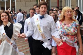 Celebrations of last bell