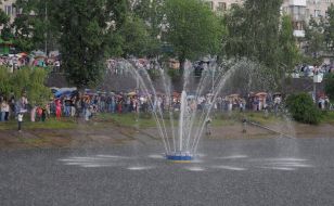Fountain in Rusanivsky Canal