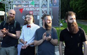 Holiday of beard