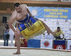 Lvov Cup of sumo wrestling