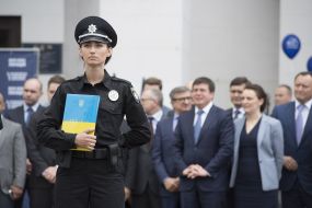 The ceremony of taking the oath by patrol police