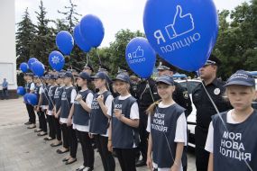 The ceremony of taking the oath by patrol police