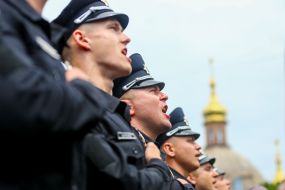 The ceremony of taking the oath by patrol police