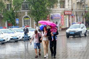 The ceremony of taking the oath by patrol police