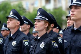 The ceremony of taking the oath by patrol police