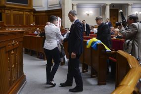 Nadezhda Savchenko and Andrei Kozhemyakin