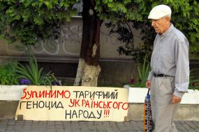 Participants of the picket against increase of tariffs