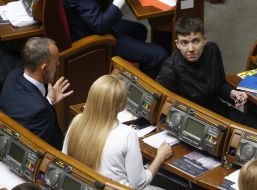 Andrei Kozhemyakin, Yulia Tymoshenko and Nadezhda Savchenko
