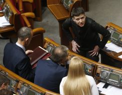 Andrei Kozhemyakin, Yulia Tymoshenko and Nadezhda Savchenko