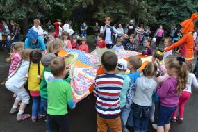 Children's Day Celebration