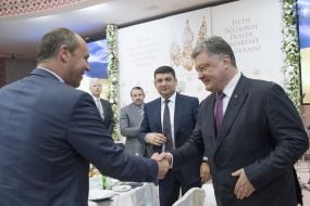 Petro Poroshenko, Vladimir Groisman, Andriy Paruby