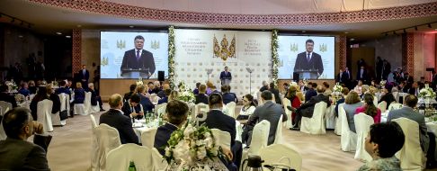 Fifth National Prayer Breakfast