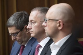 Vitaliy Kovalchuk, Boris Lozhkyn and Arseniy Yatsenyuk