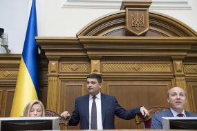 Andriy Parubii, Volodymyr Groisman and Iryna Gerashchenko