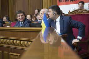 The ministers in the government box