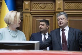 The Parliament session