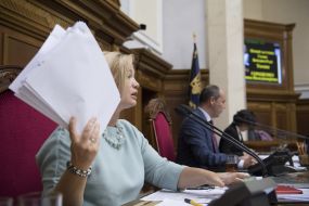 The Parliament session