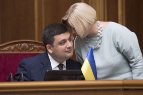 The Parliament session