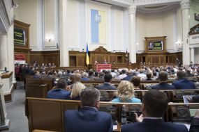 Parliament's session