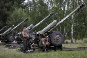 Artillery unit