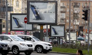 Advertising billboards