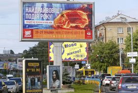 Advertising billboards