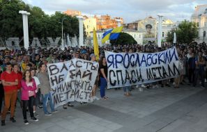 Action in support of the football club "Metalist" (Kharkiv)