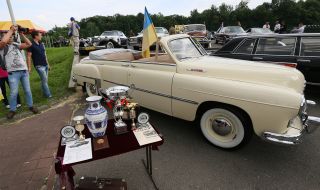 "Leopolis Grand Prix 2016" festival of vintage cars