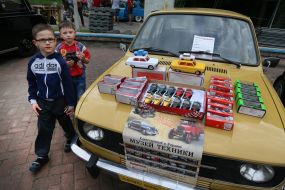 "Leopolis Grand Prix 2016" festival of vintage cars