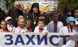 Festival "All together - for the family!"