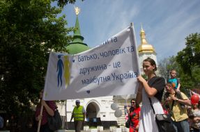 Festival "All together - for the family!"