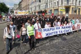 Festival "All together - for the family!"