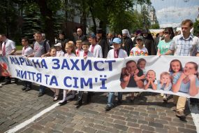 Festival "All together - for the family!"