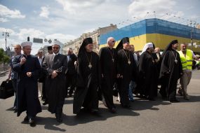 Festival "All together - for the family!"