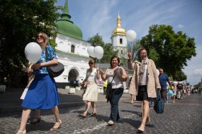 Festival "All together - for the family!"