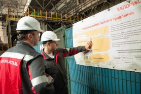 Остап Семерак та Ростислав Шурма