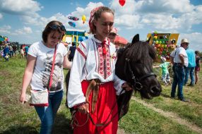 Holiday "Cossack fame healing spring"