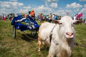 Holiday "Cossack fame healing spring"