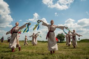 Holiday "Cossack fame healing spring"