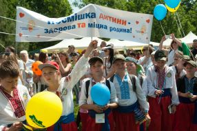 The parade of happy families