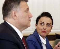Arsen Avakov and Khatia Dekanoidze