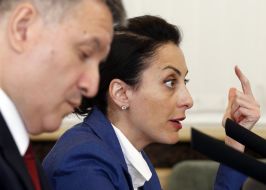 Arsen Avakov and Khatia Dekanoidze